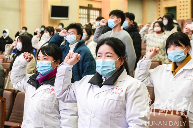 湖南工程学院启动2022年“世界艾滋病日”艾滋病宣传教育周活动
