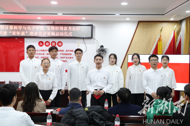 湖南工程学院与盘龙社区共建“青年说”宣讲基地