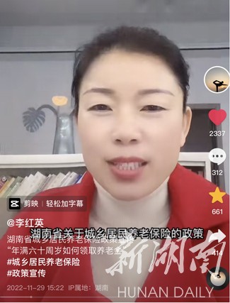 花式宣讲接地气，二十大精神润心田
