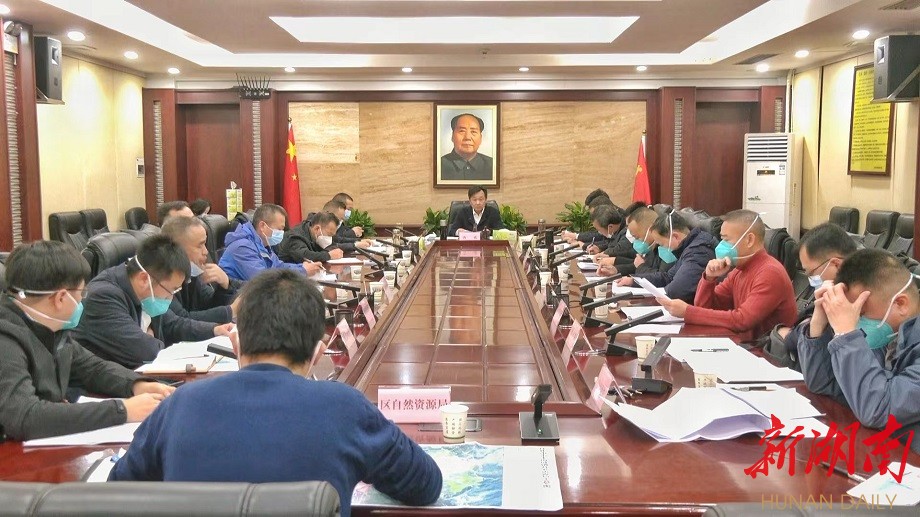 鹤城区召开落实怀化市“耕地保护真抓实干攻坚月” 暨黄金坳产业园建设工作调度会