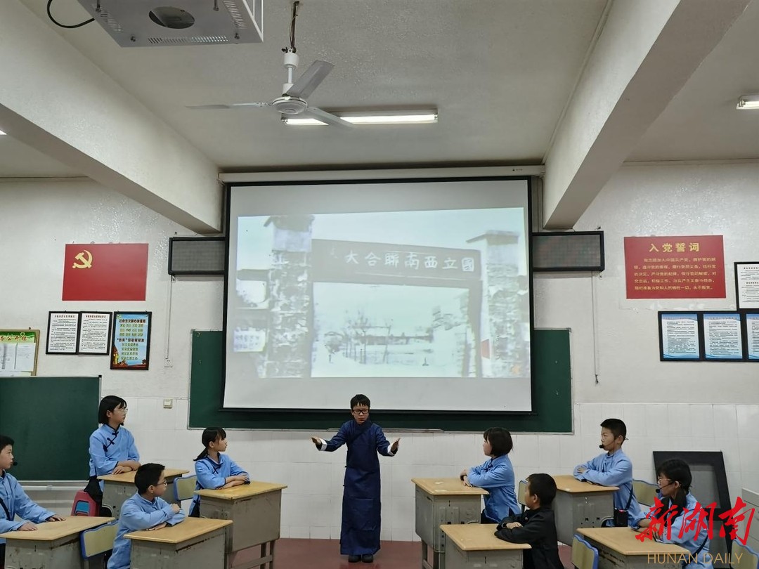 衡阳市蒸湘区立新小学:书香润心灵 经典咏流传 - 教育资讯 - 新湖南