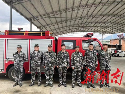 炎陵县：强化应急准备，夯实森林防灭火工作基础