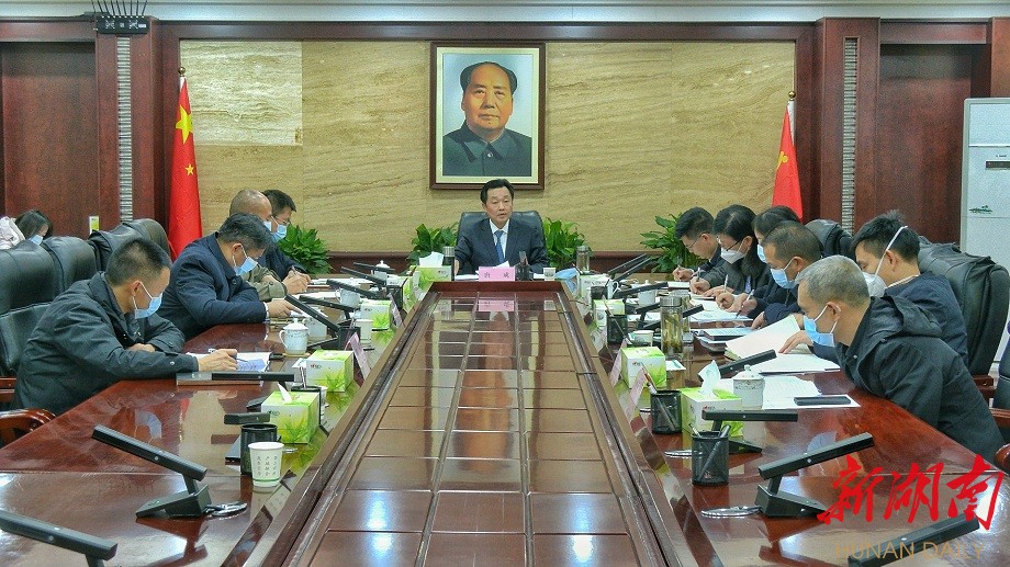 鹤城区委常委会召开2022年第33次会议 唐成主持