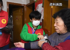 官方：老年人每周开展2次抗原检测 试剂由所在地级市/区县免费发放