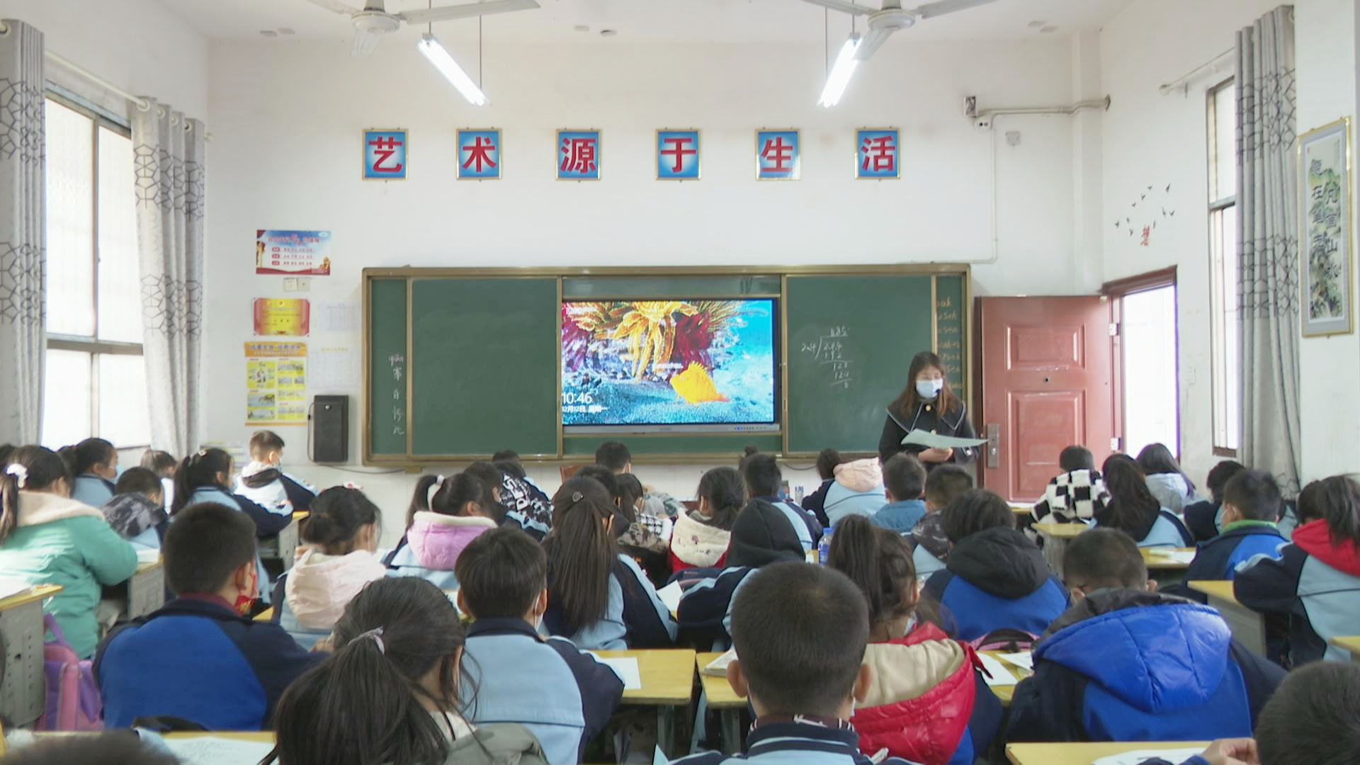 “疫”別多日 校園重現瑯瑯書聲 冷水江市各中小學、幼兒園今天全面復課