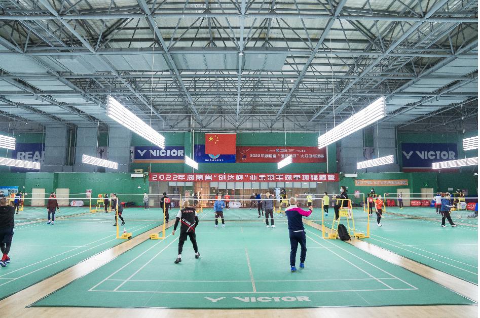 图集｜2022湖南“创达杯”业余羽毛球单项锦标赛举行