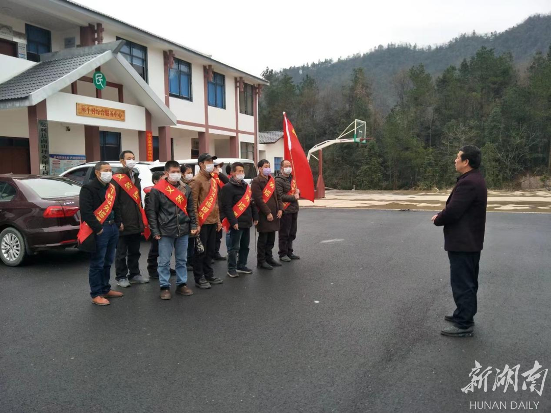 慈利县：一课一片一实践，走实走深又走心