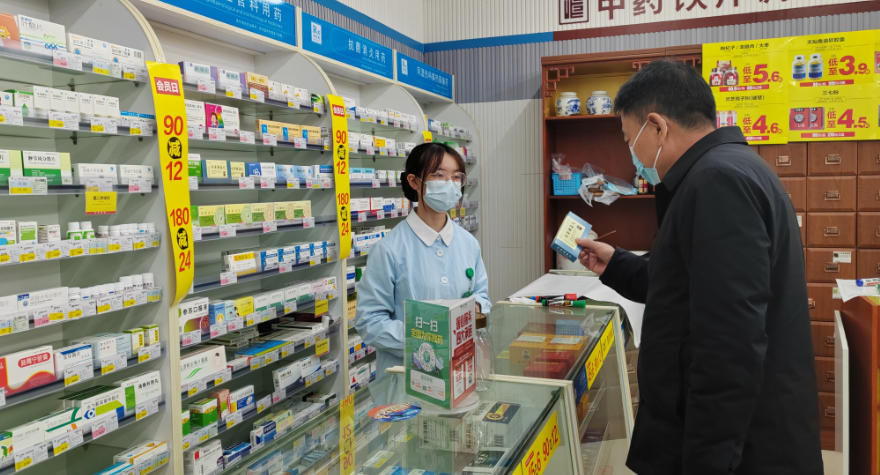 益丰大药房提振药品零售消费信心加速大健康产业布局