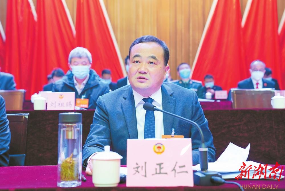 赶考新征程·谋划2023⑤|刘正仁：奋力谱写大美云溪现代化建设新篇章 - 岳阳 - 新湖南