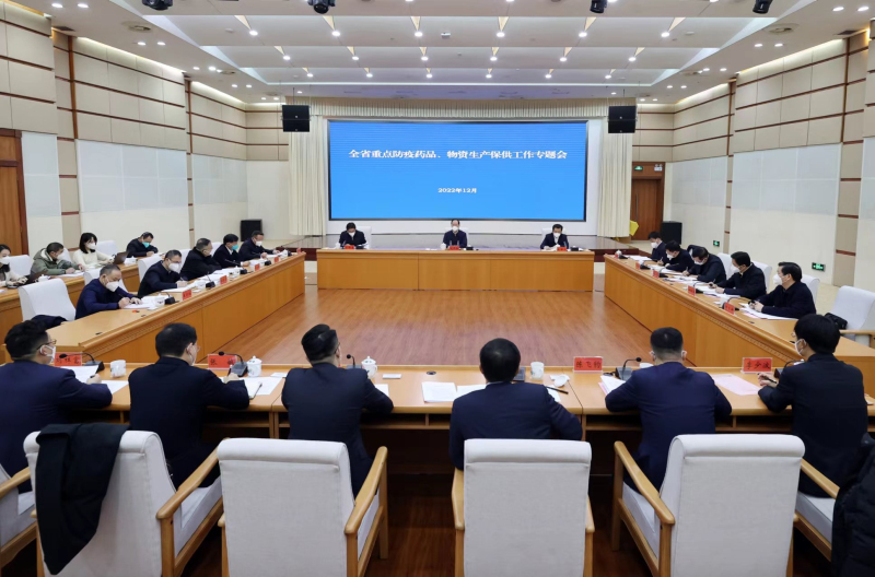 毛伟明：聚焦于“需” 立足于“供” 致力于“好” 千方百计保障好群众基本用药安全用药