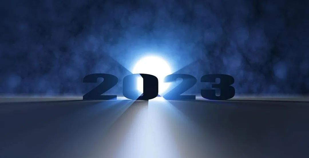 茅台、五粮液、洋河等17家酒企《新年献词》，2023年主攻哪里？