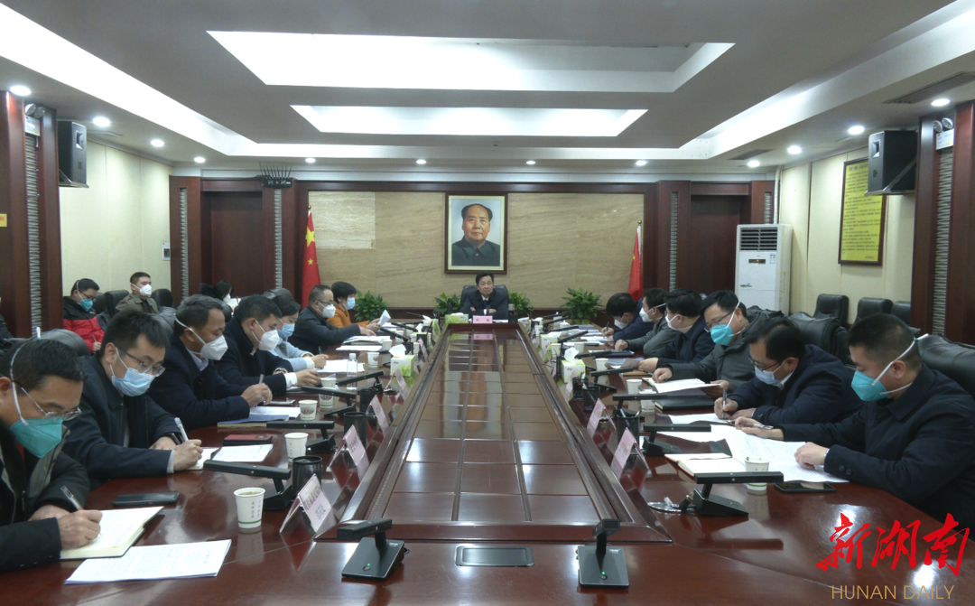 鹤城区召开乡镇街道党（工）委书记座谈会
