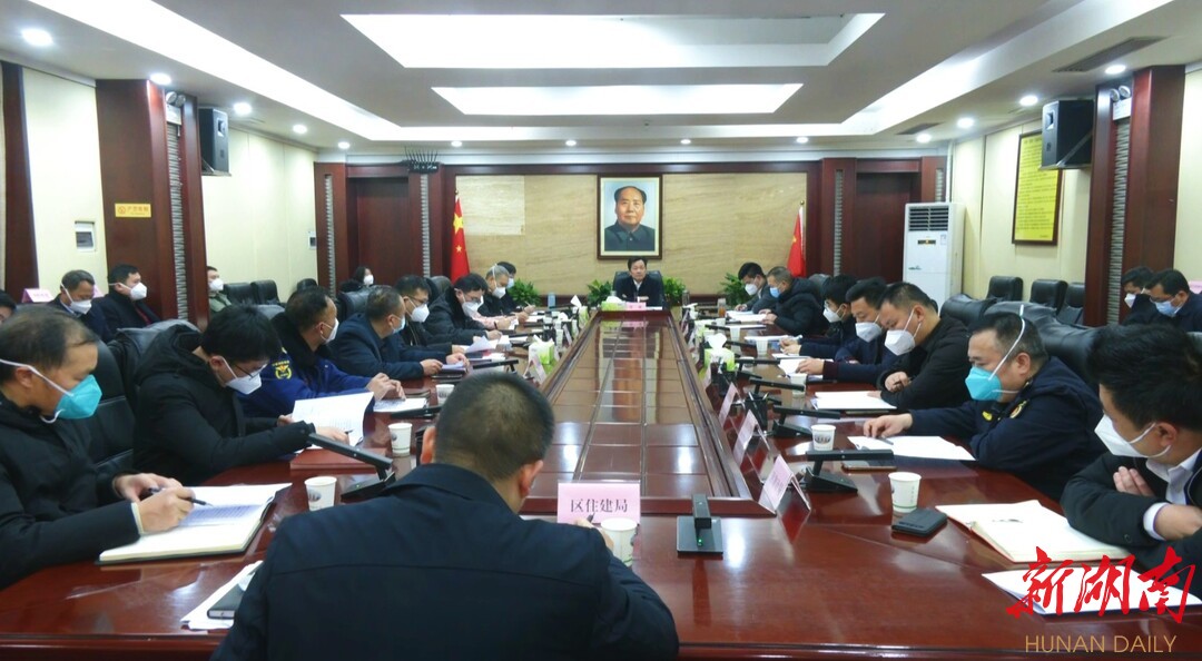 唐成调度城市更新、质监职能下放工作