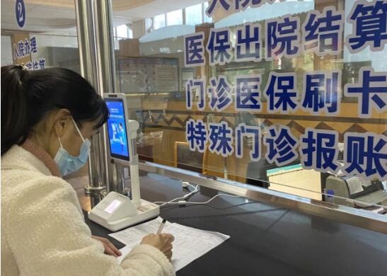 全额报销，这些新冠肺炎防治药品临时纳入湖南医保