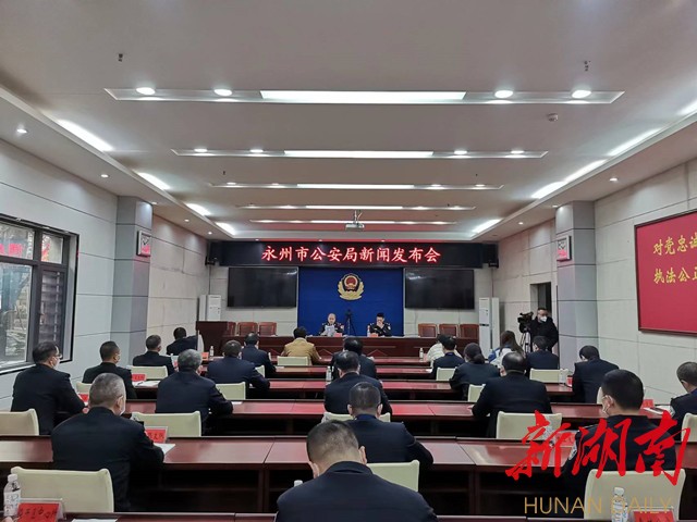 新闻资讯一点资讯_永州夜场新闻资讯_新闻资讯新闻资讯
