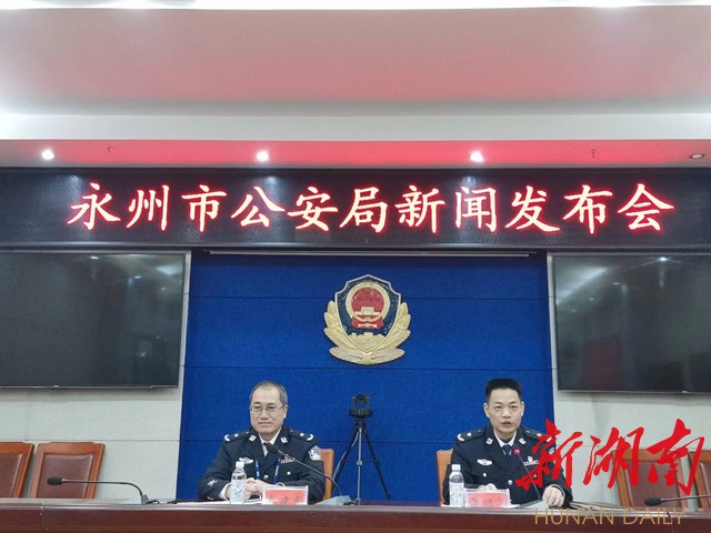 新闻资讯新闻资讯_永州夜场新闻资讯_新闻资讯一点资讯