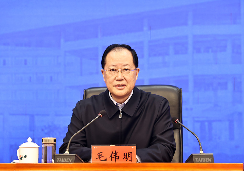 毛伟明：从头抓紧 一抓到底 坚决打好安全生产翻身仗