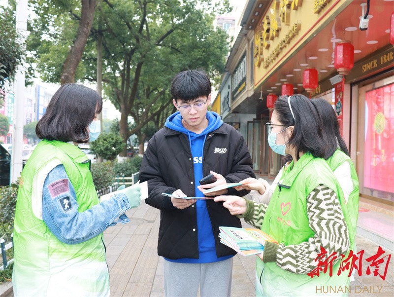 岳阳县开展2023年大学生春节期间“送法下乡”志愿服务活动