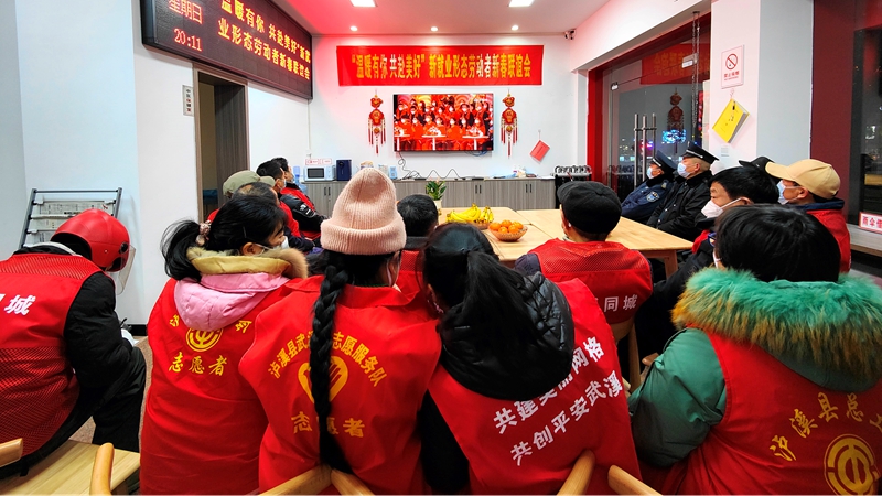 迎新春丨泸溪县总工会举办2023年新就业形态劳动者新春联谊活动