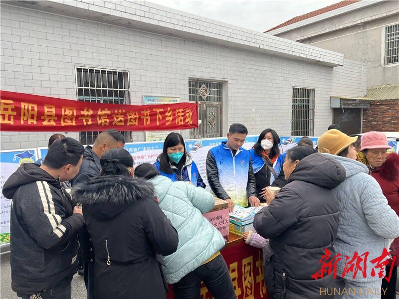 “文化下乡”送祝福 年味溢满沙南新村