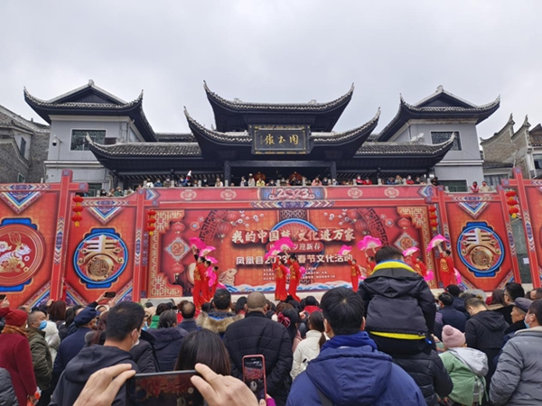 凤凰：凤凰春节假期旅游实现“开门红” 共接待游客3.22万人次