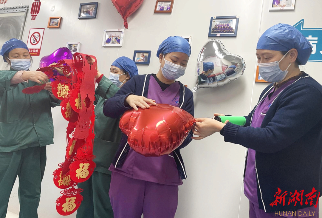 永州市中心医院:款款红饰寄深情 浓浓年味暖人心 - 永州 - 新湖南