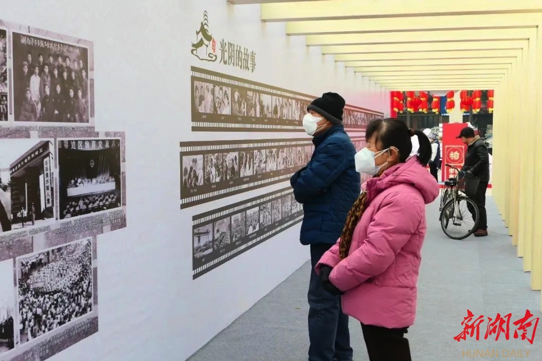 津市新春图片展 用镜头讲述“津市这一年”