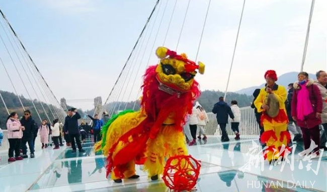慈利县开展2023年“文化进万家—视频直播家乡年”活动