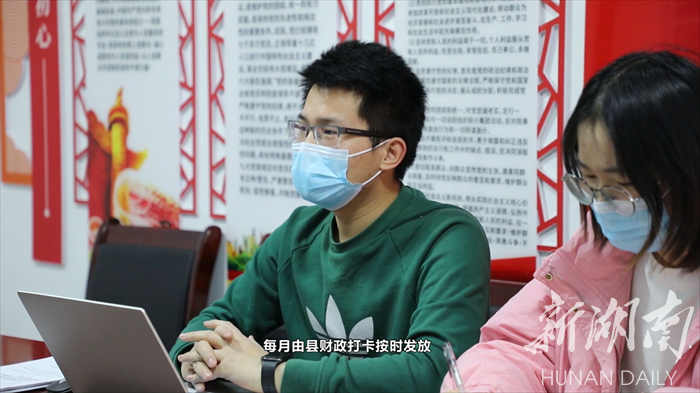 县直|道县：一站式服务人才驿站，做好人才引育留