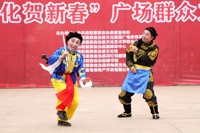 麻阳传统傩戏闹新春 让苗乡群众在传统戏曲中欢度春节
