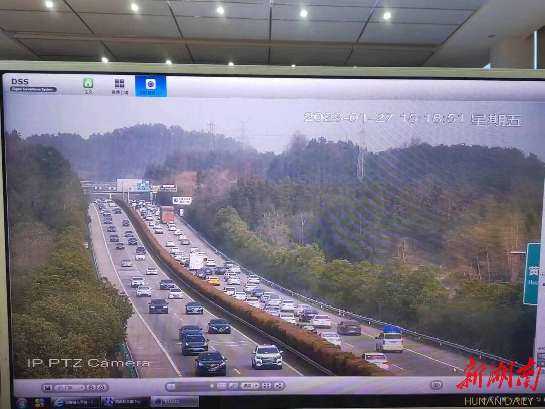 创新高，邵阳高速春节期间总车流量146.69万辆