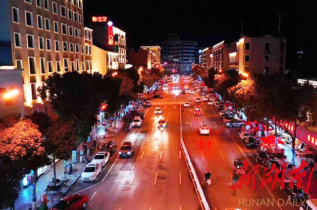 沅陵城市更新项目实施后,城市面貌焕然一新 沅陵城市更新项目实施后,城市面貌焕然一新