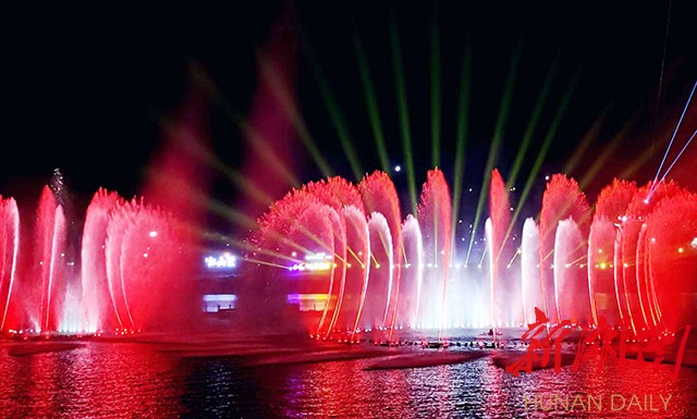 沅陵大型水光秀 沅陵大型水光秀