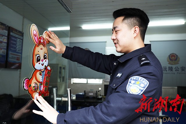 派出所里过新年 派出所里过新年