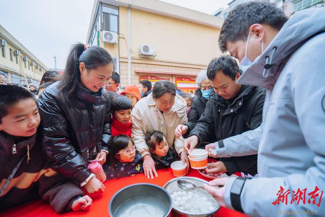 长沙湘湖社区开展“我们的节日· 元宵”主题活动