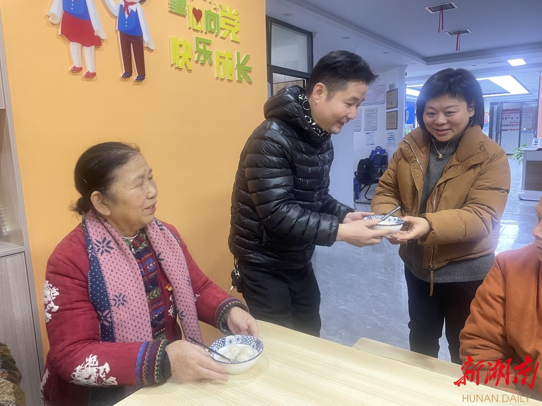 长沙长铁社区新时代文明实践站:共享暖心元宵,共话社区发展