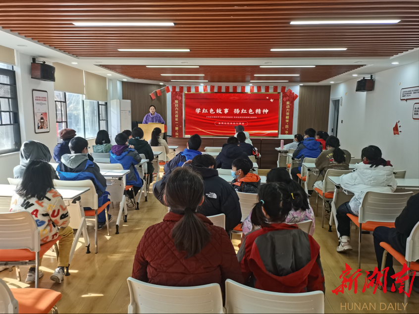 长沙金茂社区：开设“红黄蓝”青少年课堂，让寒假社会实践缤纷多彩