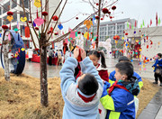 芷江芙蓉學(xué)校舉行“花式開學(xué)禮”