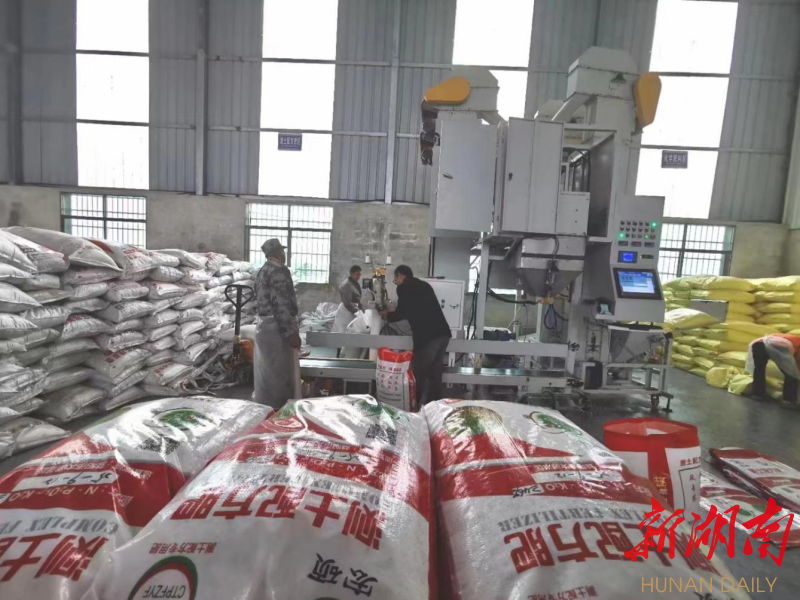 宏硕生物科技有限公司测土配方肥生产车间。曾腊春 摄