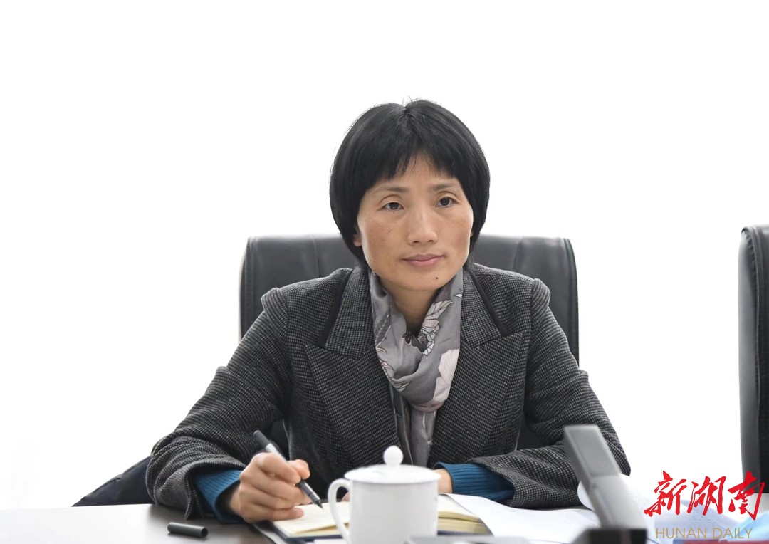 杨爱云调研自贸区长沙片区 - 新湖南客户端 - 新湖南