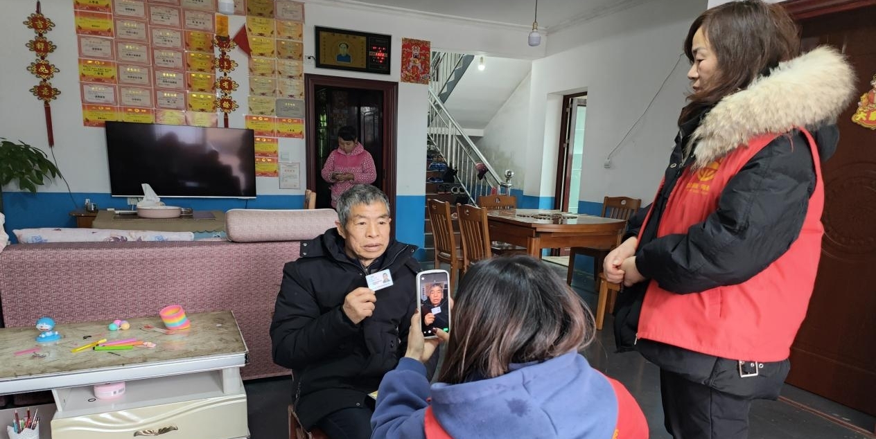 社区服务无小事 上门服务暖人心 - 乡村动态 - 乡村振兴 - 华声在线
