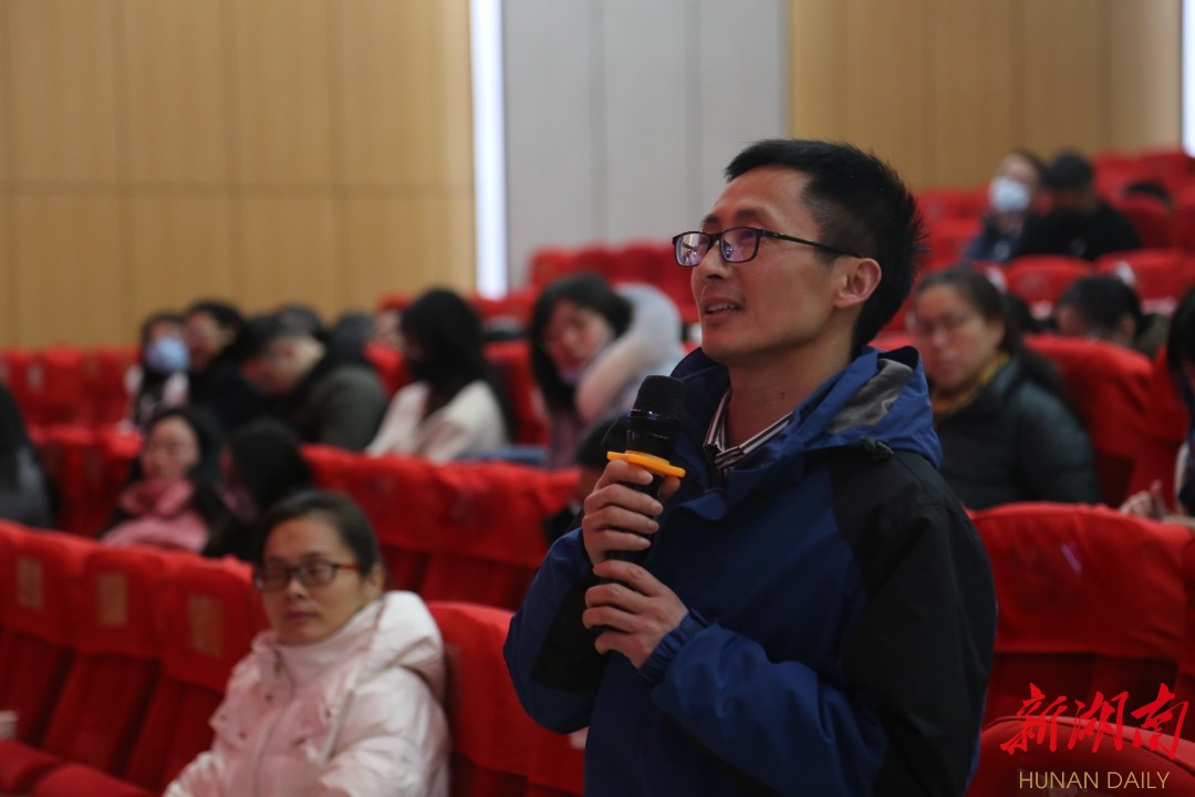 互动环节。刘静远 摄