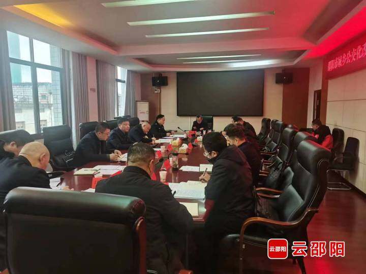 邵阳市大力推进城乡客运公交化改造和客货邮融合发展工作