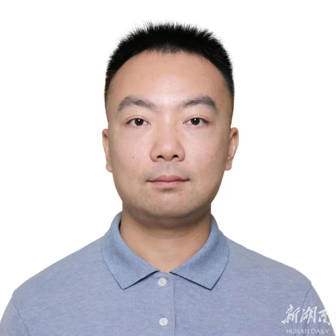 湖南工程学院教师关汗青入选中国科协“青年人才托举工程”