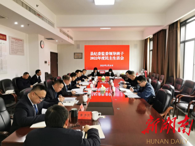 ▲会议现场 ▲会议现场