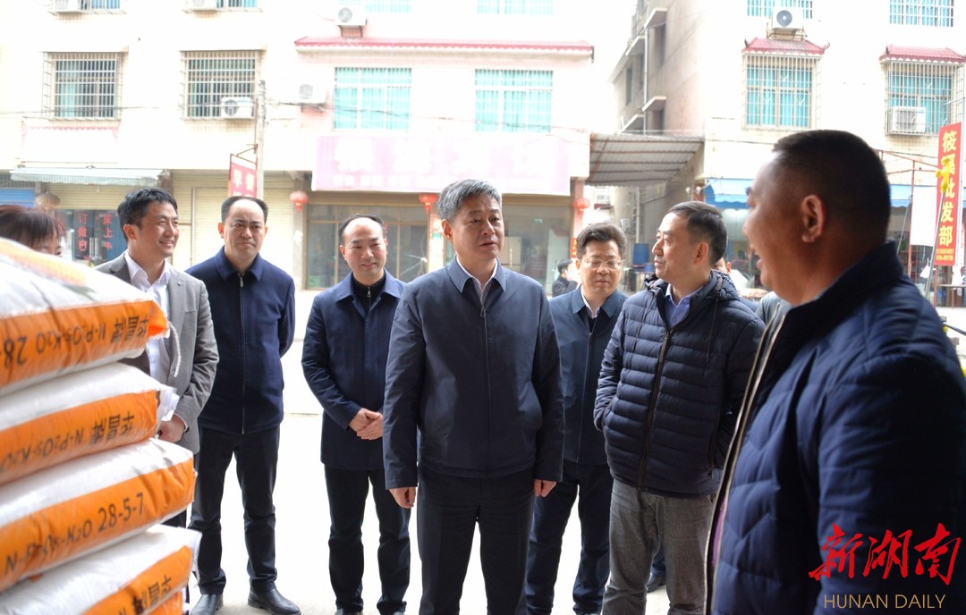严华在新邵县调研春耕备耕工作：抢抓农时备春耕 稳住农业基本盘
