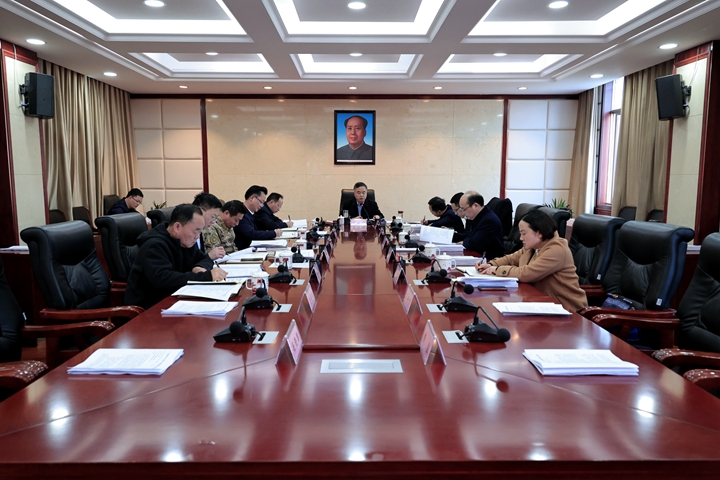 县委理论学习中心组举行2023年第2次集体学习
