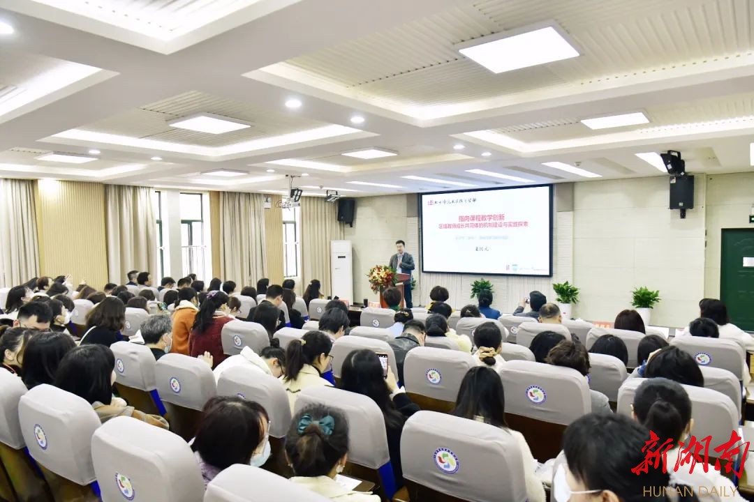 芙蓉区东风小学图片