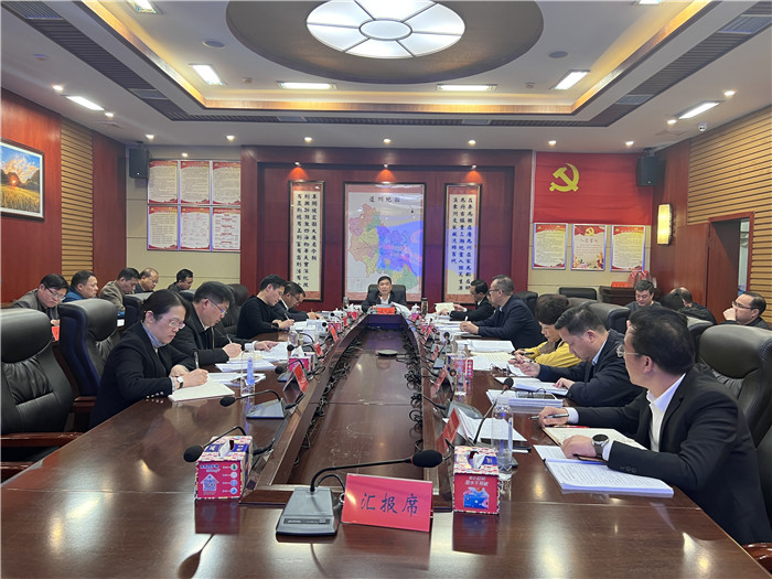 要闻｜李天明主持召开县委全面深化改革委员会2023年第1次会议暨十大改革急事2023年第1次推进会