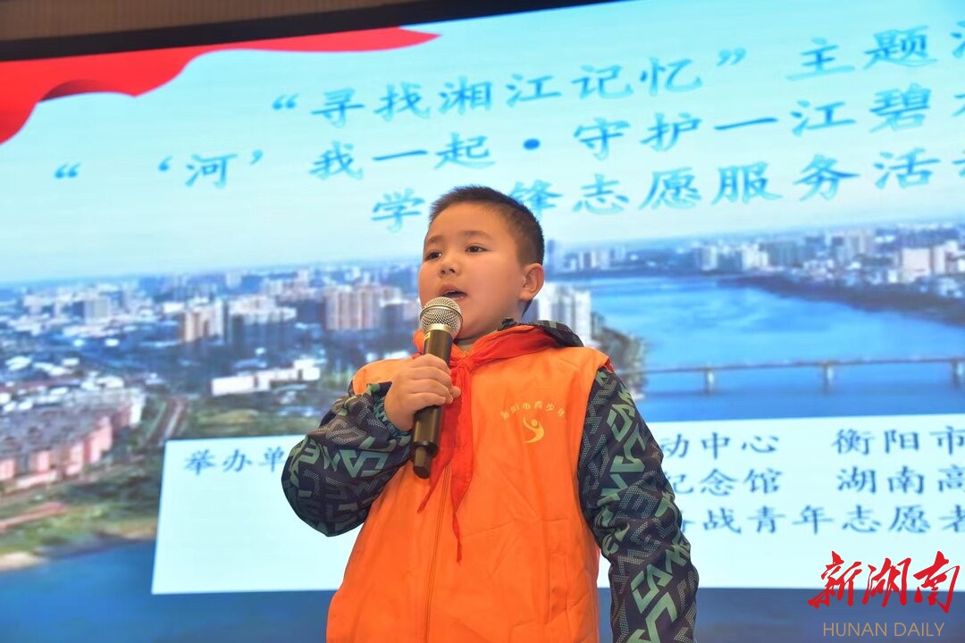活动现场 活动现场
